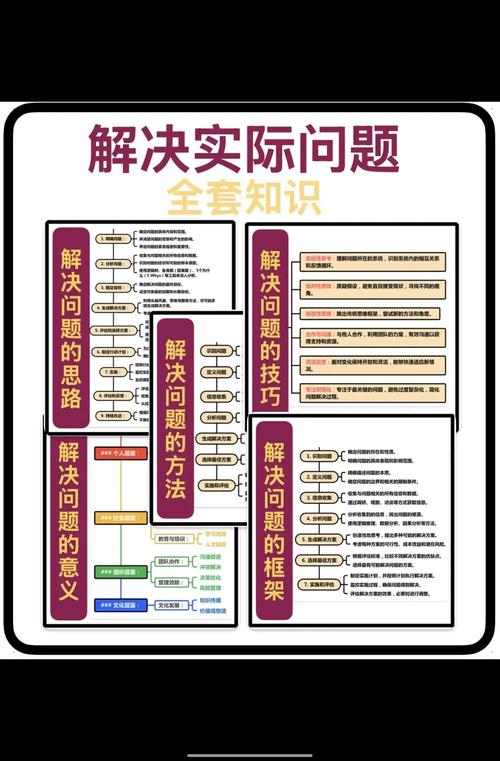 金牛花全国客服电话-解决强制下款问题-第3张图片-优品飞百科