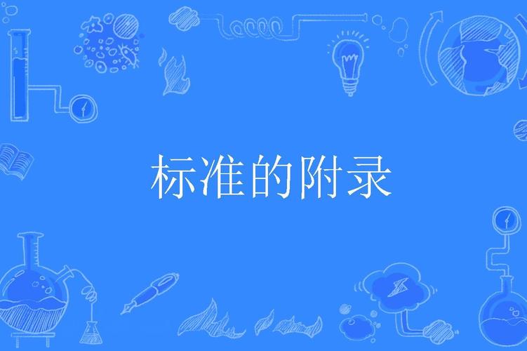 安鑫快贷官网客服电话-第4张图片-优品飞百科