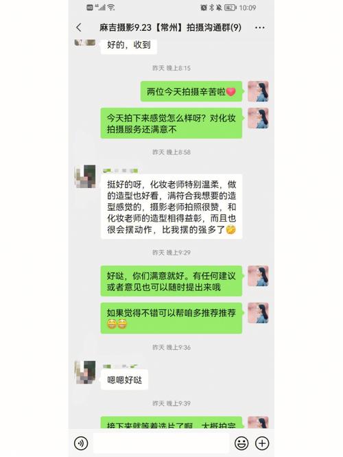 融36024小时客服电话-第3张图片-优品飞百科