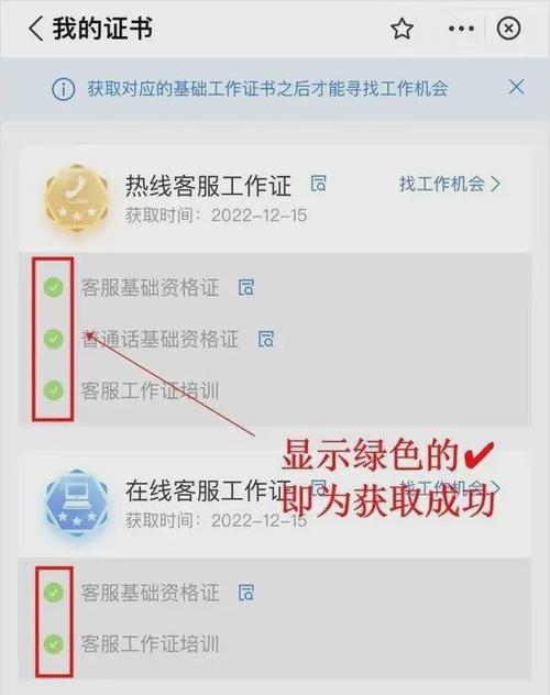 滴滴金融滴水贷新客服电话-第4张图片-优品飞百科