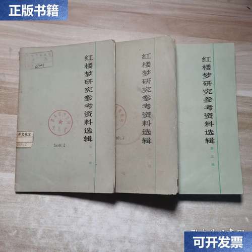 通通分期app客服电话-第5张图片-优品飞百科