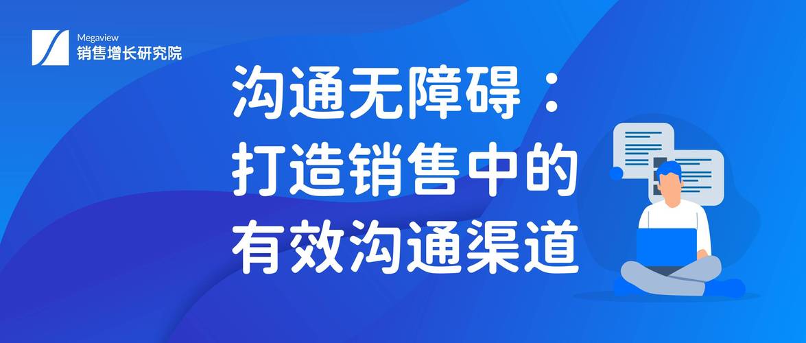 金美信消费金融官网客服电话-第2张图片-优品飞百科