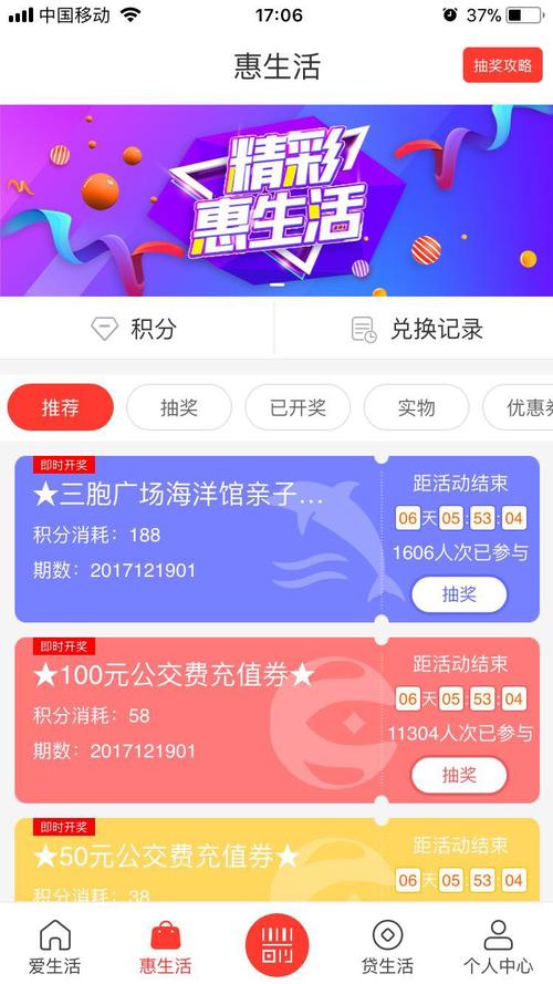 无忧分期app客服电话-第2张图片-优品飞百科