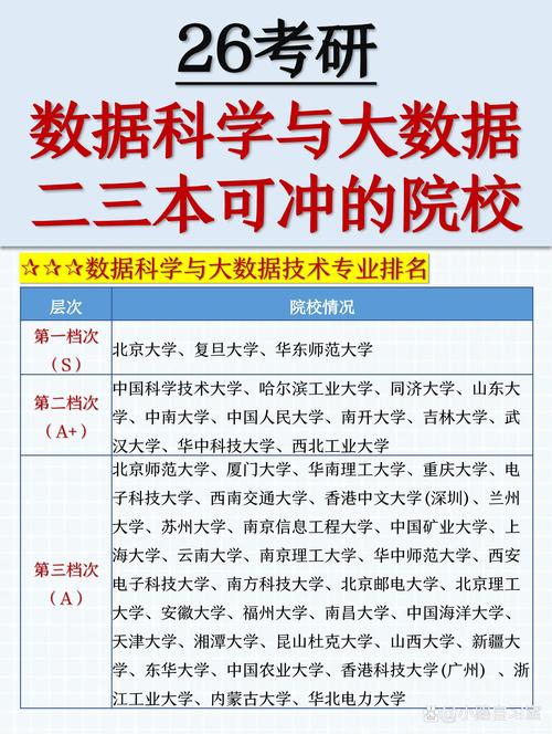 汇登数科官网客服电话