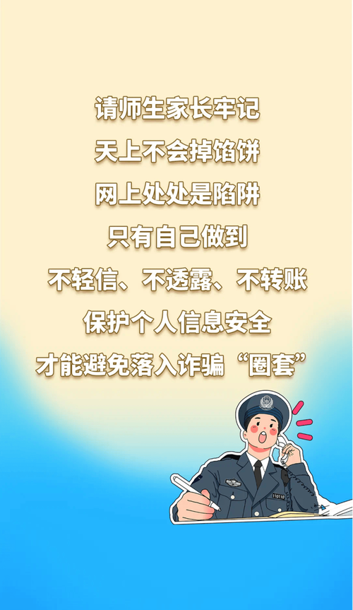 现金借条有限公司客服电话-第6张图片-优品飞百科