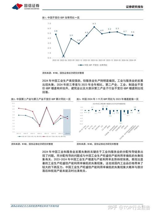 花鸭借钱正式启用客服热线-第4张图片-优品飞百科