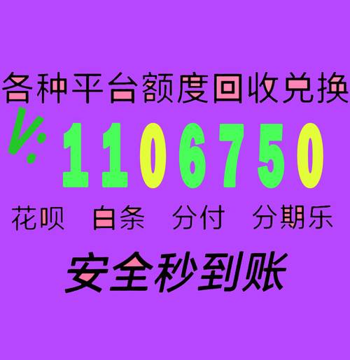 羊小咩人工客服电话-第2张图片-优品飞百科