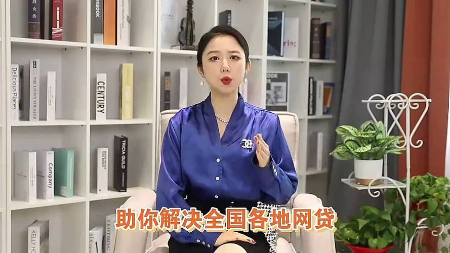 羊小咩人工客服电话-第3张图片-优品飞百科