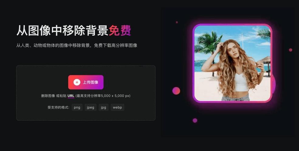 快用app客服电话-第2张图片-优品飞百科