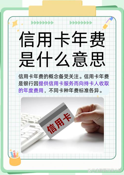 口袋信用官方客服电话-第4张图片-优品飞百科