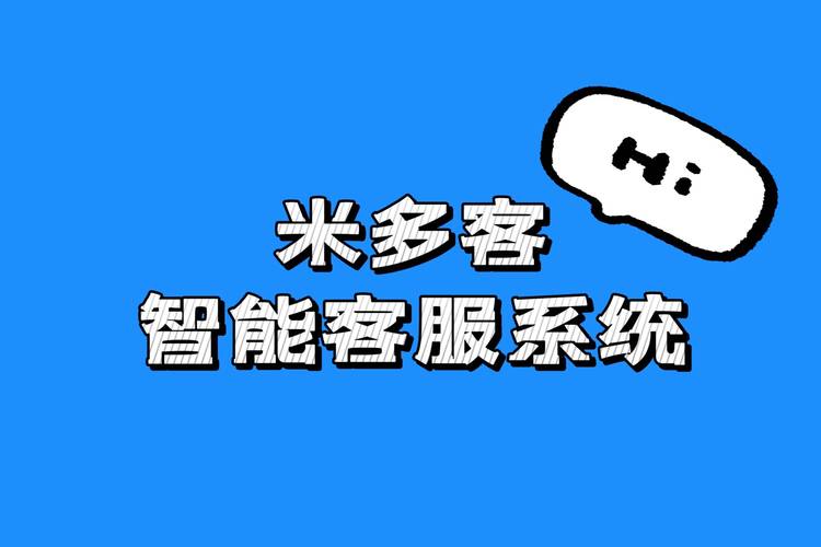 同程提钱游公司客服电话是多少-第4张图片-优品飞百科