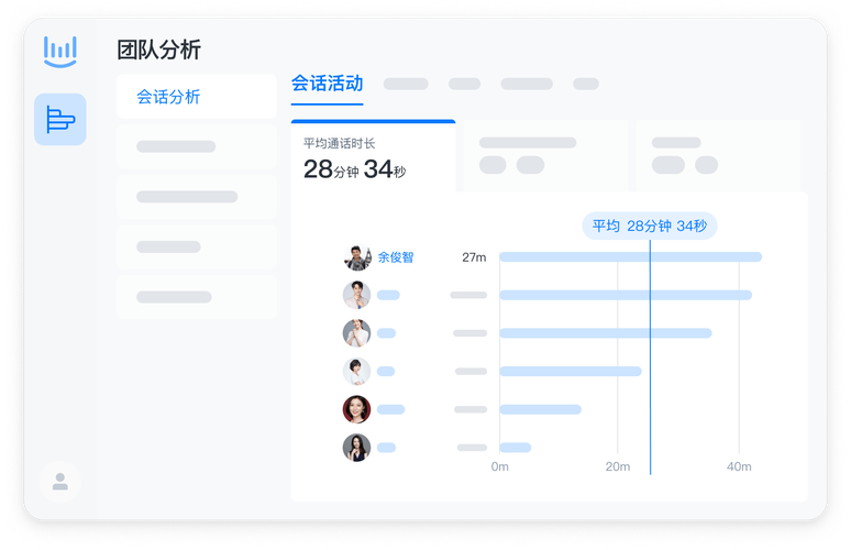 中付支付新客服电话-第2张图片-优品飞百科