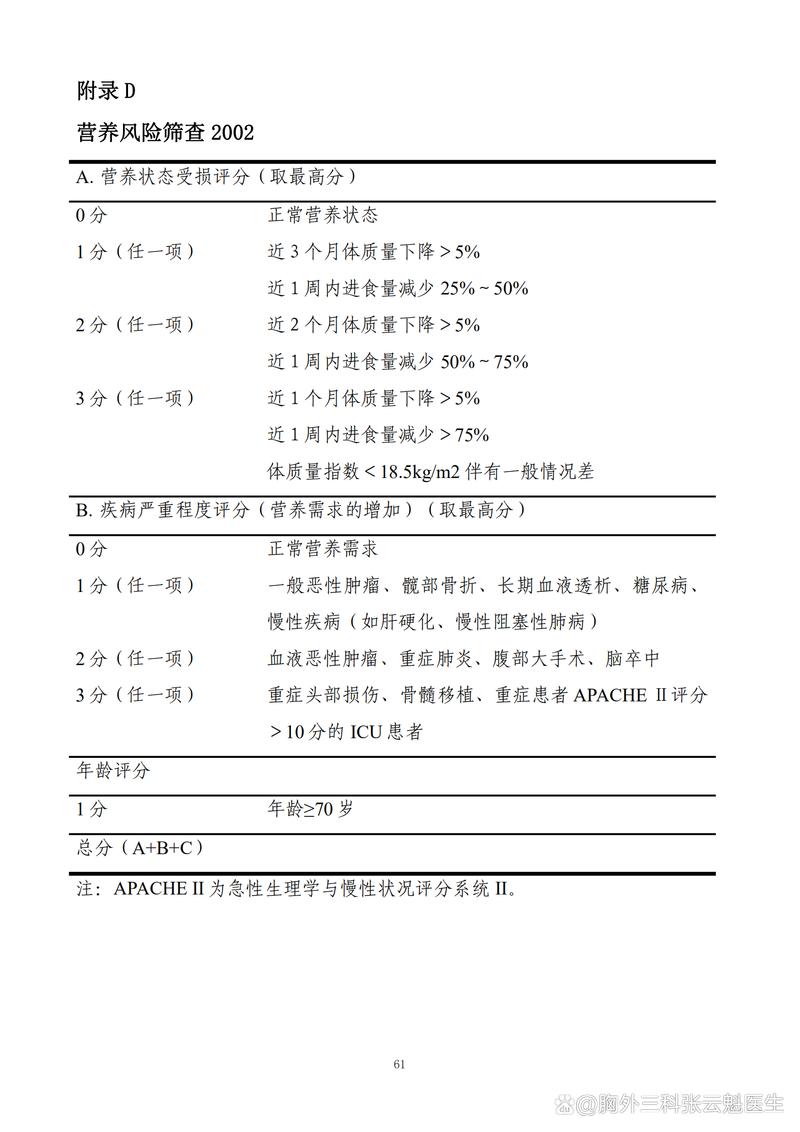 招财猫全国统一客服电话-第5张图片-优品飞百科