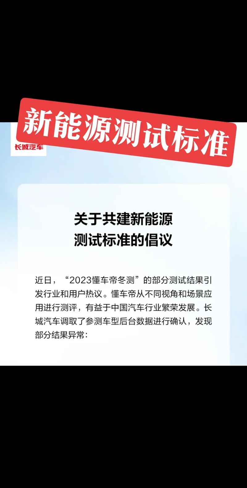 中付支付新客服电话-第5张图片-优品飞百科