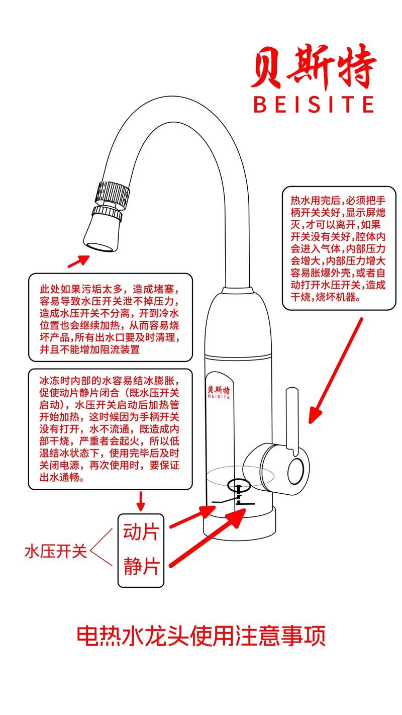 哈啰臻有钱公司客服电话是多少-第5张图片-优品飞百科