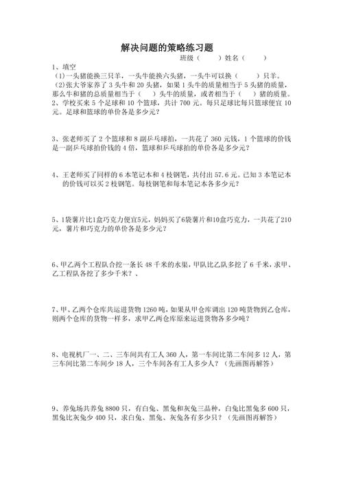 拍拍贷全国客服电话-解决强制下款问题-第2张图片-优品飞百科