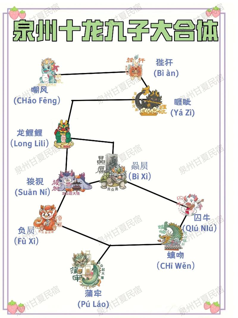 龙龙用全国客服电话-解决强制下款问题-第2张图片-优品飞百科