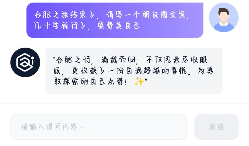 同程提钱游24小时客服电话