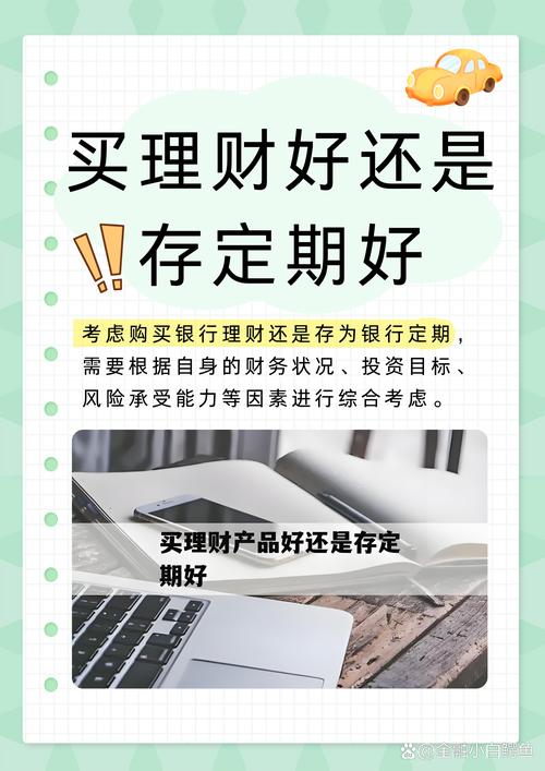 苏宁任性贷全国客服电话-解决强制下款问题-第4张图片-优品飞百科