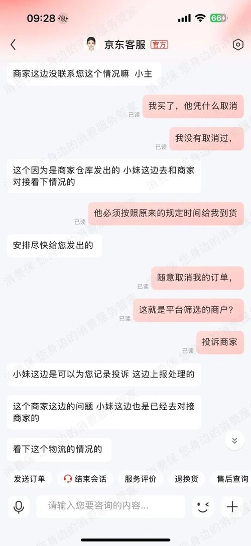 上汽通用汽车金融客服电话号码-第2张图片-优品飞百科