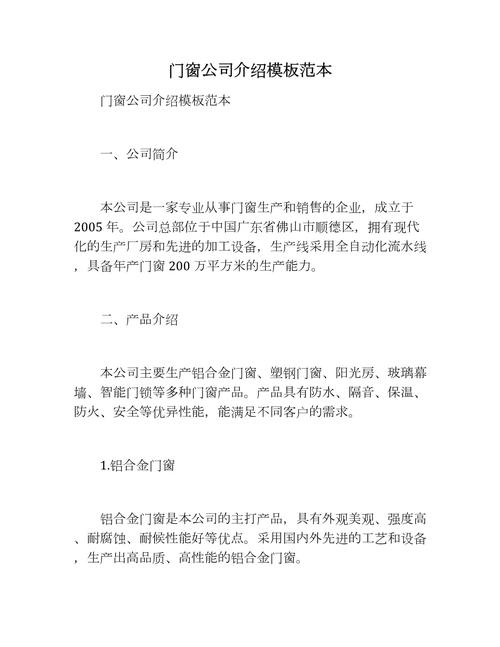 同程提钱游有限公司客服电话