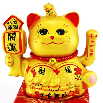 招财猫正式启用客服热线-第3张图片-优品飞百科