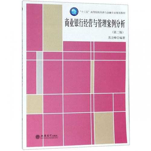 易鑫车贷全国客服电话-解决强制下款问题-第3张图片-优品飞百科