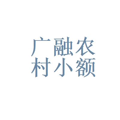 水滴融贷款借款客服电话