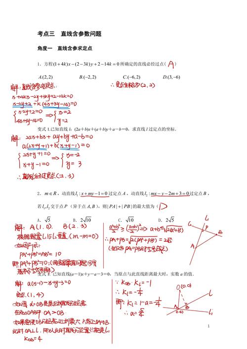 信用钱包提前结清客服热线电话-第5张图片-优品飞百科