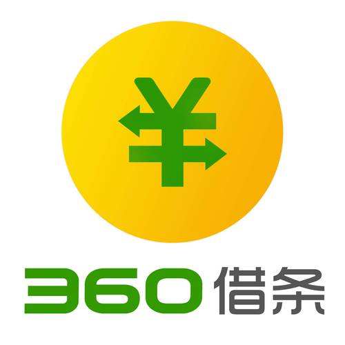 现金借条公司客服电话是多少