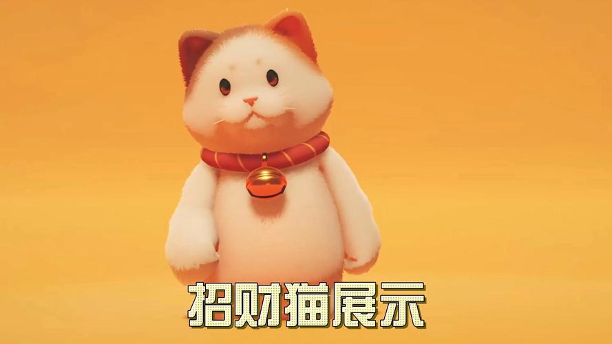 招财猫提前还款客服电话热线-第2张图片-优品飞百科