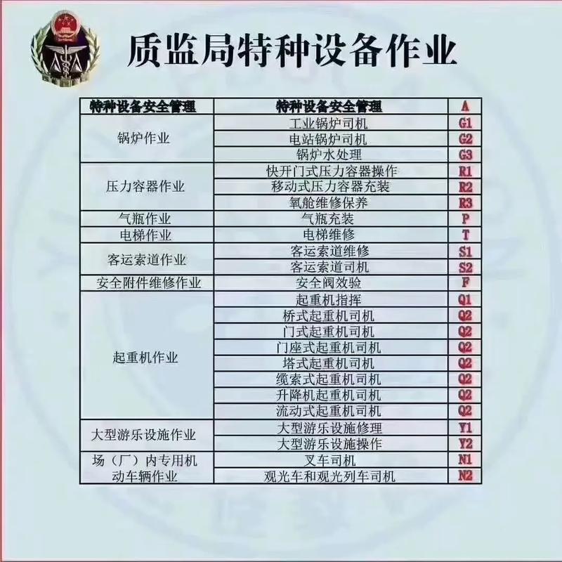 内审防疫情，内审工作开展情况报告-第2张图片-优品飞百科