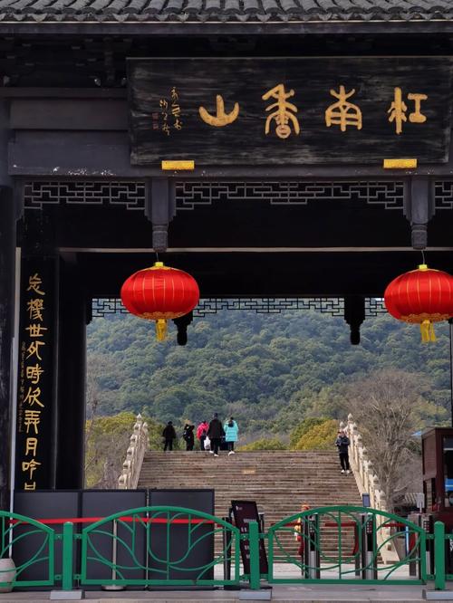 苏州香山疫情，苏州香山疫情防控电话-第5张图片-优品飞百科