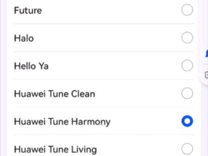 华为nova4处理器是骁龙几？华为nova4处理器是多少？-第5张图片-优品飞百科