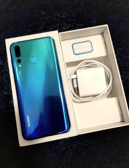 华为nova4处理器是骁龙几？华为nova4处理器是多少？-第4张图片-优品飞百科