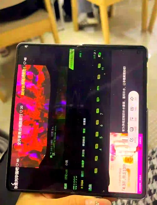 华为nova4处理器是骁龙几？华为nova4处理器是多少？-第6张图片-优品飞百科