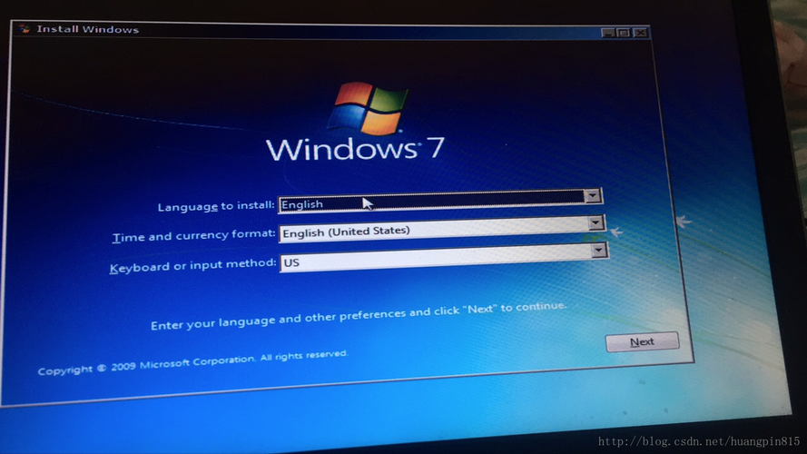 神舟笔记本u盘装系统步骤，神舟电脑如何进行u盘安装系统？-第2张图片-优品飞百科