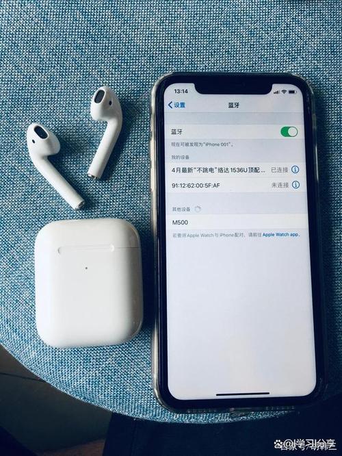 iphone怎么连接蓝牙耳机，iphone如何连接蓝牙耳机？-第3张图片-优品飞百科