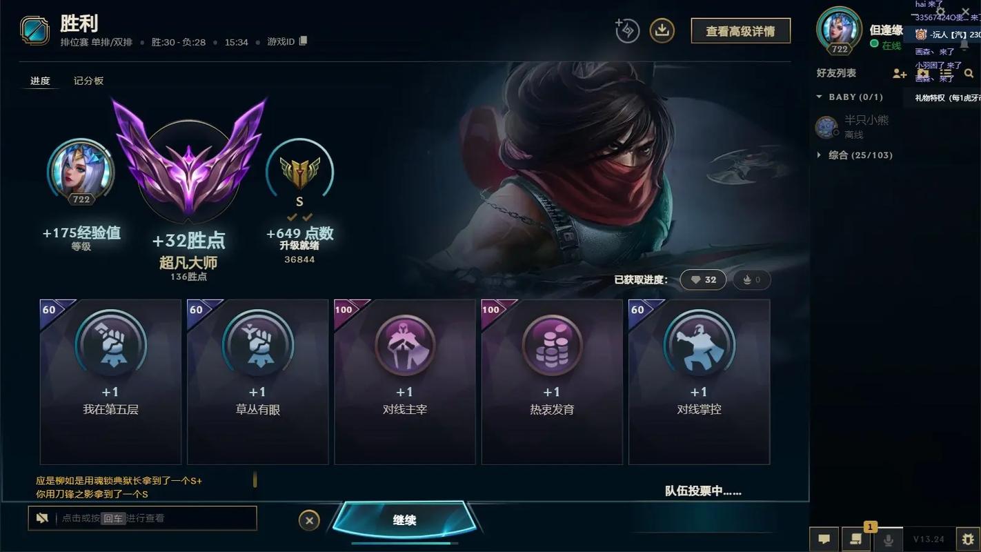 hd6700m显卡怎么样？hd6700相当于什么显卡？-第2张图片-优品飞百科