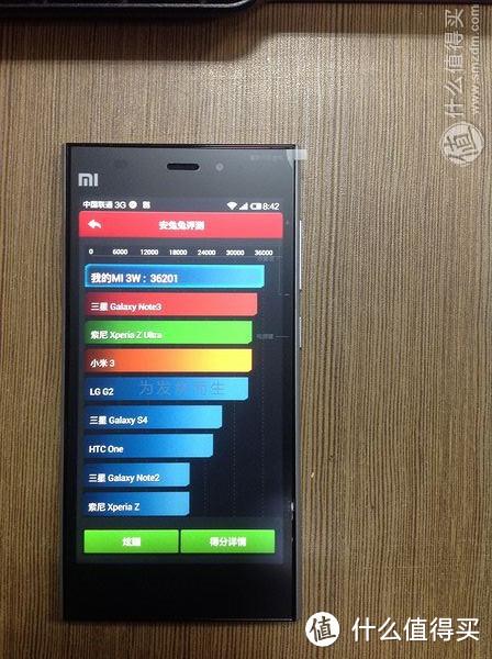 小米3移动版支持联通吗，小米3移动版支持联通吗怎么设置？