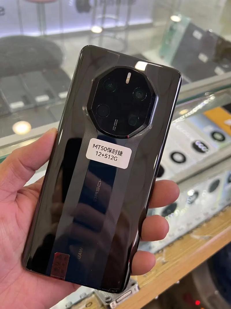 华为保时捷mate10和rs哪个好，华为保时捷10和rs区别？-第3张图片-优品飞百科