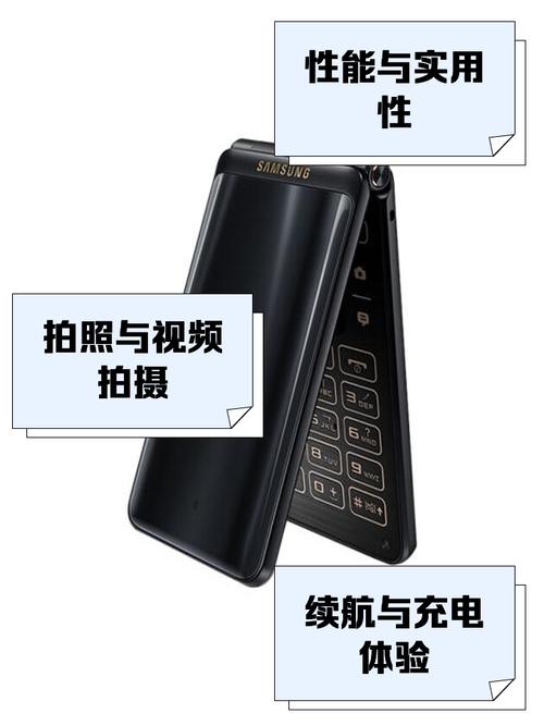 三星w999怎么内存就170m？三星内存不够用怎么办？-第3张图片-优品飞百科