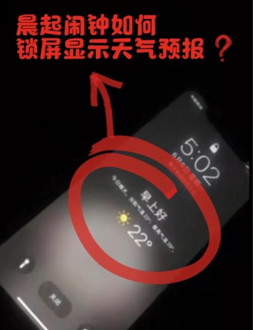 全国天气预报查询，未来一周全国天气预报查询-第7张图片-优品飞百科