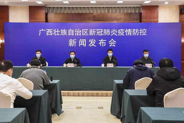 河池疫情捐款，河池抗疫？-第4张图片-优品飞百科