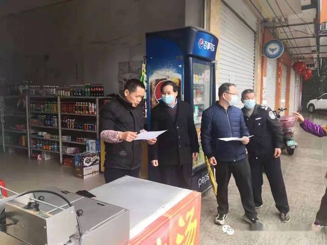 河池疫情捐款，河池抗疫？-第6张图片-优品飞百科