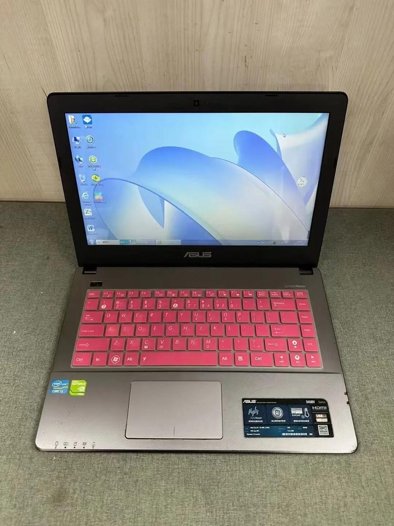 华硕x450v参数怎么查？华硕x450vb参数？-第5张图片-优品飞百科