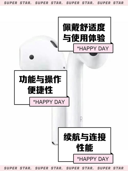 ipadair2哪一年停售，ipadair2停售时间-第7张图片-优品飞百科