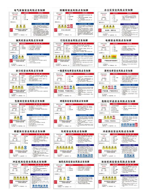 让红色疫情？疫情之下的红色精神？-第3张图片-优品飞百科