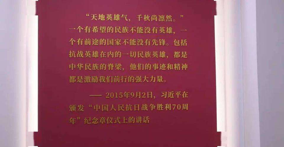 让红色疫情？疫情之下的红色精神？-第4张图片-优品飞百科