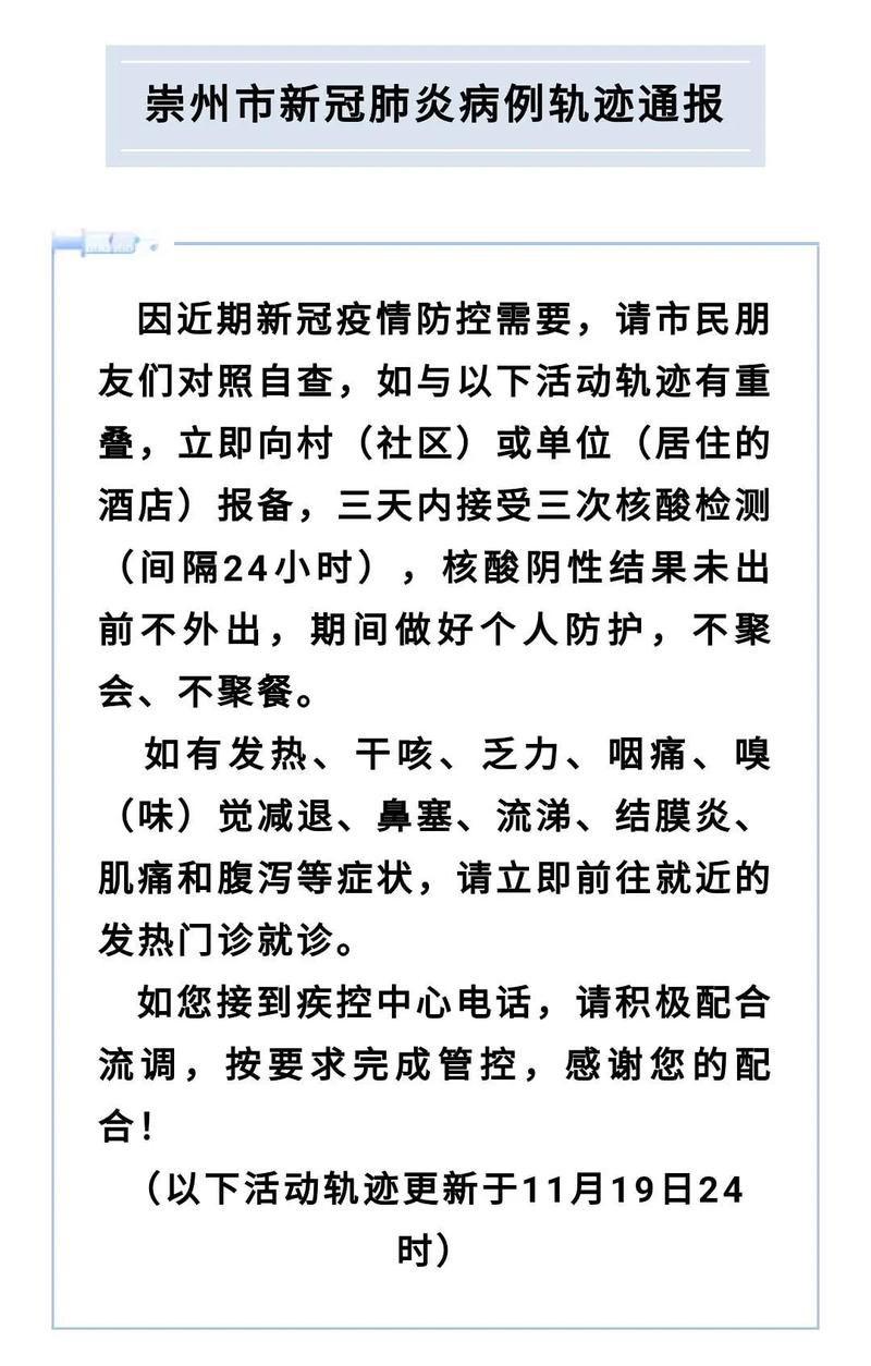 疫情勤洗手，防控疫情勤洗手的作用